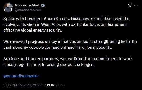 प्रधानमंत्री मोदी और श्रीलंका के राष्ट्रपति के बीच बातचीत, ऊर्जा सुरक्षा और क्षेत्रीय हालात पर चर्चा