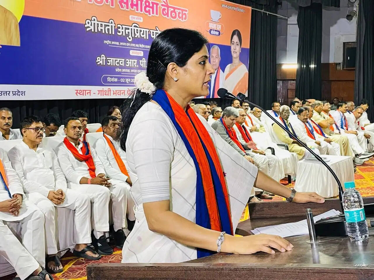 संघर्ष ही सफलता की कुंजी, ‘हर घर झंडा’ अभियान से संगठन को बूथ स्तर तक मजबूत करें कार्यकर्ता : अनुप्रिया पटेल