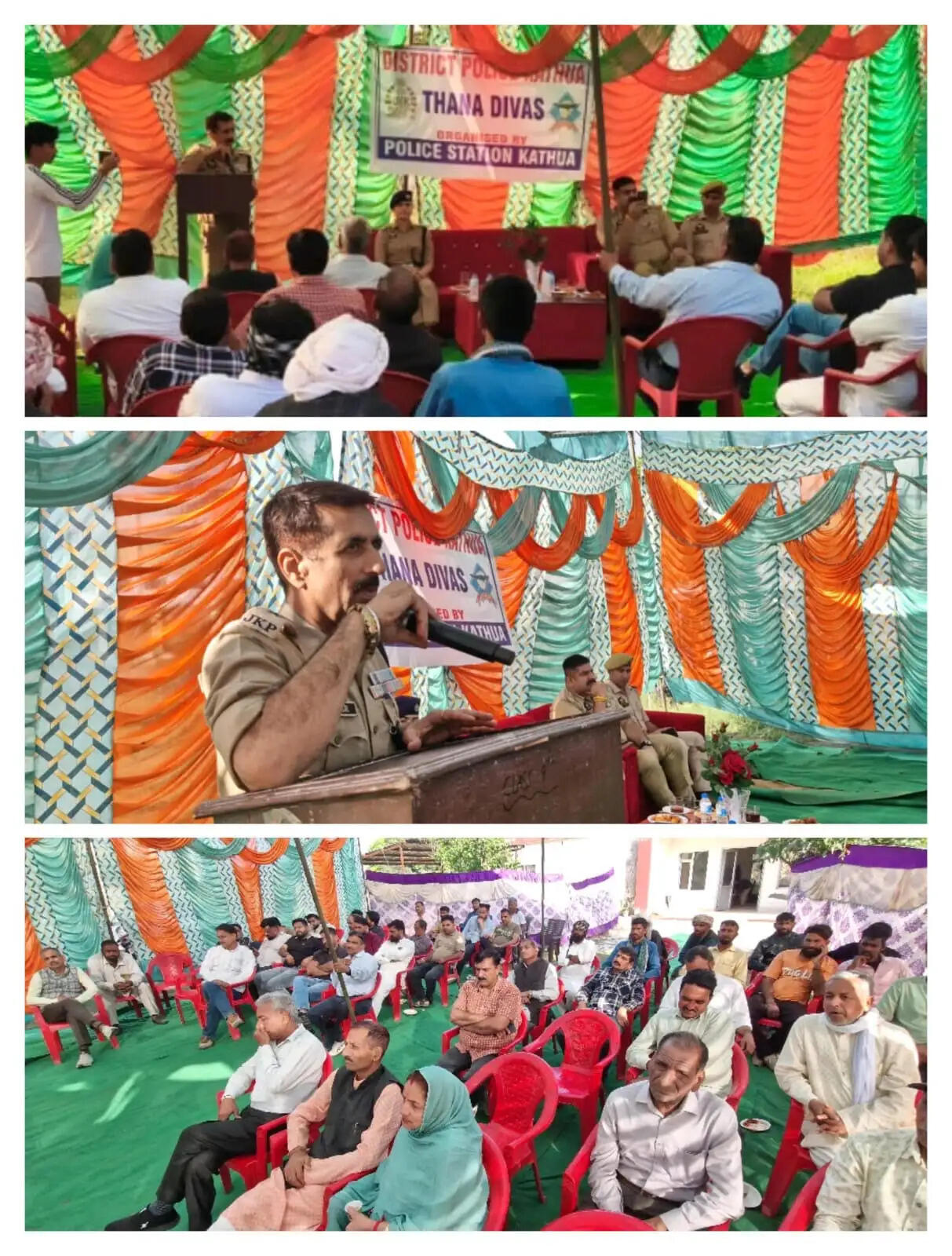 कठुआ पुलिस ने कई स्थानों पर ‘थाना दिवस’ आयोजित कर सुनीं जन समस्याएं