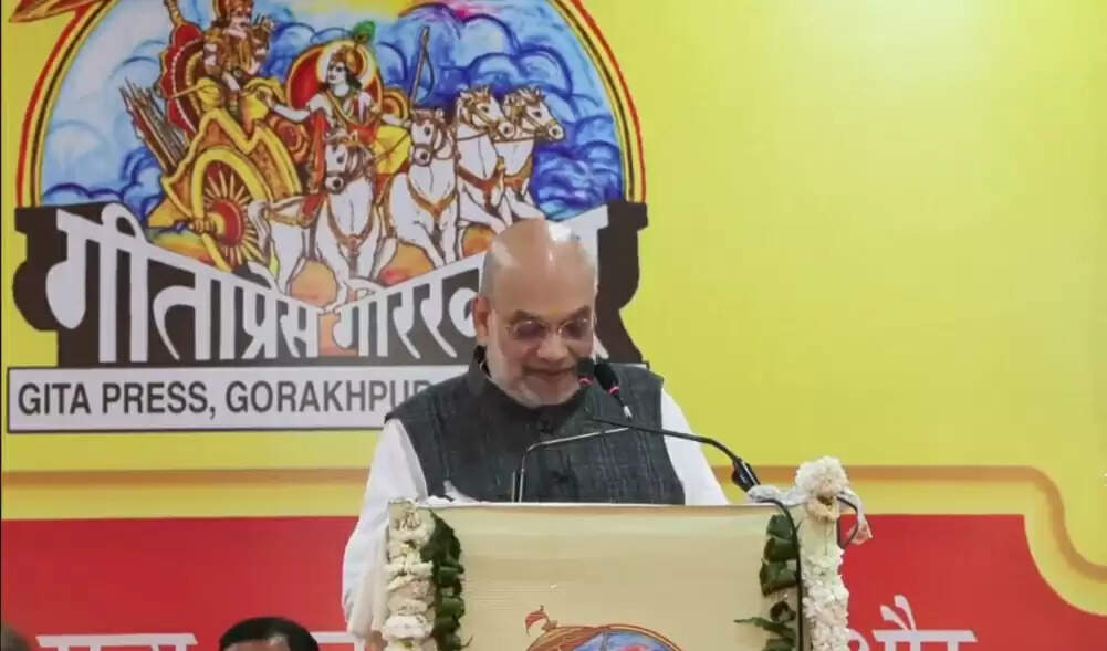 कल्याण केवल पत्रिका नहीं बल्कि आध्यात्मिक पथप्रदर्शक: अमित शाह