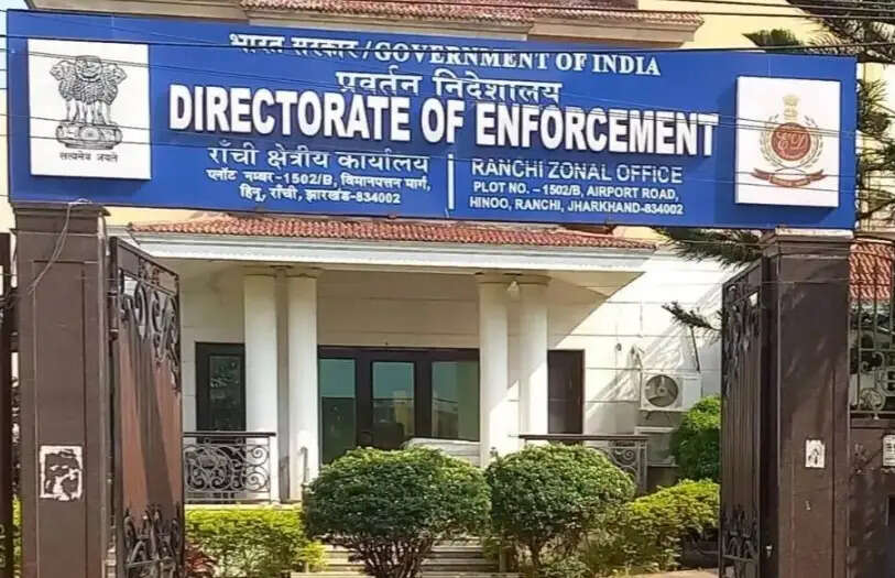 प्रवर्तन निदेशालय का कोयला घोटाले में एलबी सिंह को समन