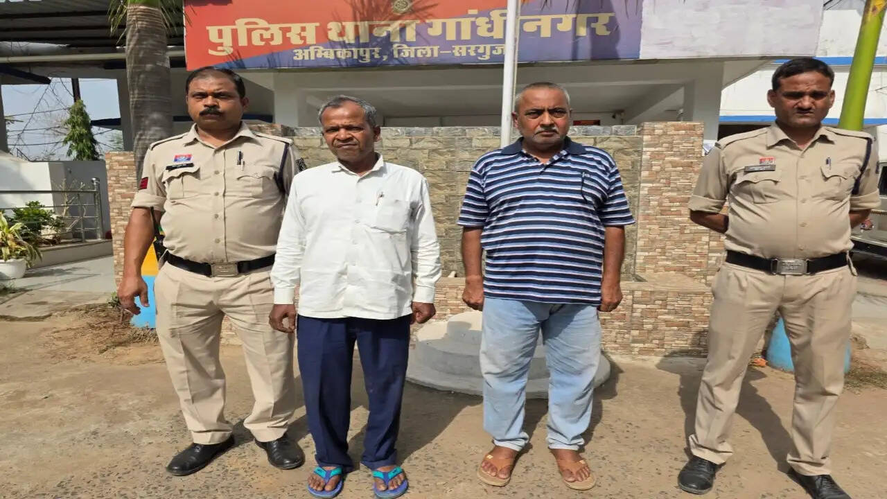 अंबिकापुर : रकम दुगुनी करने का झांसा देकर 9.26 करोड़ की धोखाधड़ी करने वाले चिटफंड कंपनी के दो पदाधिकारी गिरफ्तार