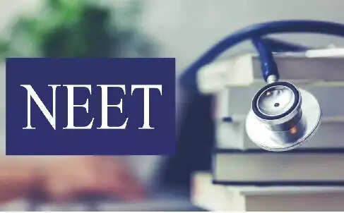 नीट परीक्षा समाप्त करने की मांग तेज: नई शिक्षा नीति पर राष्ट्रीय बहस छेड़ने का आह्वान