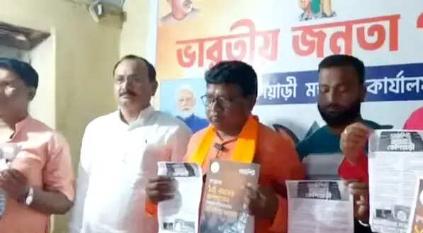 केशियाड़ी की समस्याओं पर भाजपा ने जारी की चार्जशीट