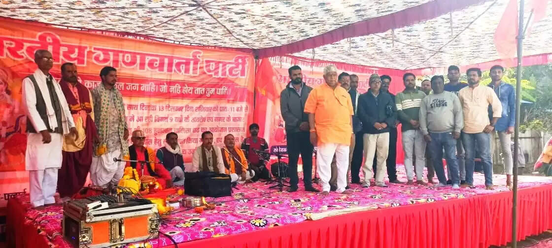 अनूपपुर: फ्लाईओवर ब्रिज निर्माण की बाधा दूर करने भगवा ने निर्माण स्थल पर किया 108 हनुमान चालीसा पाठ