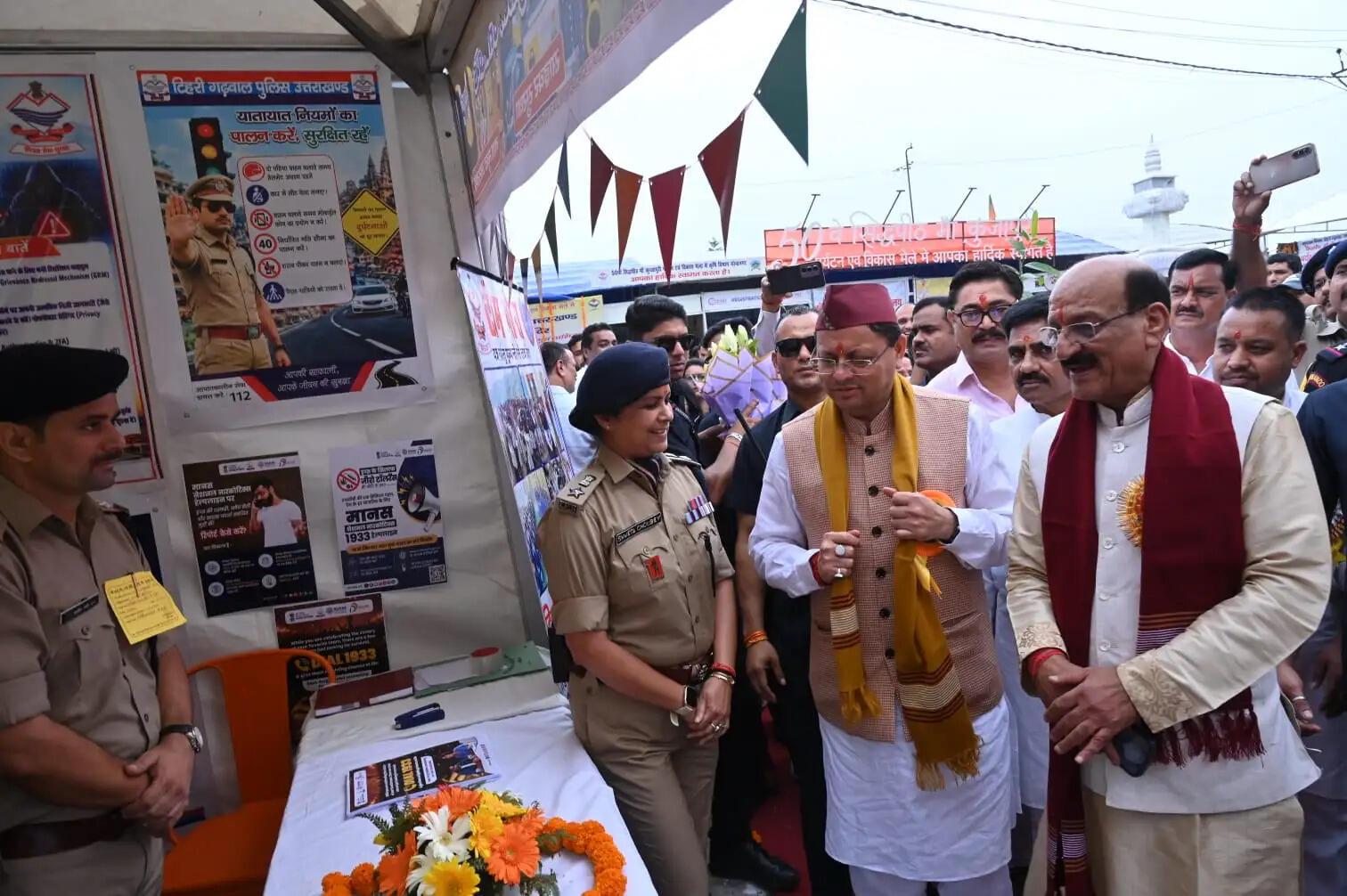 उत्तराखंड की पहचान बन चुका है ऐतिहासिक कुंजापुरी मेलाः धामी