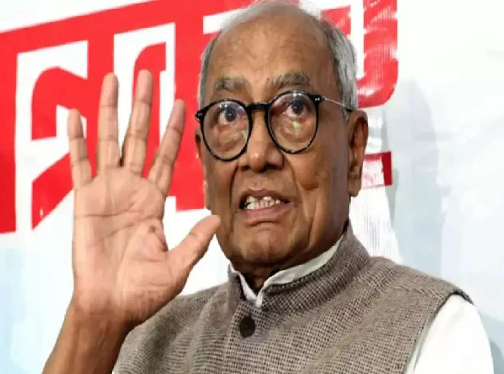 कांग्रेस विधायक बरैया के बचाव में आया दिग्‍विजय सिंह का बयान