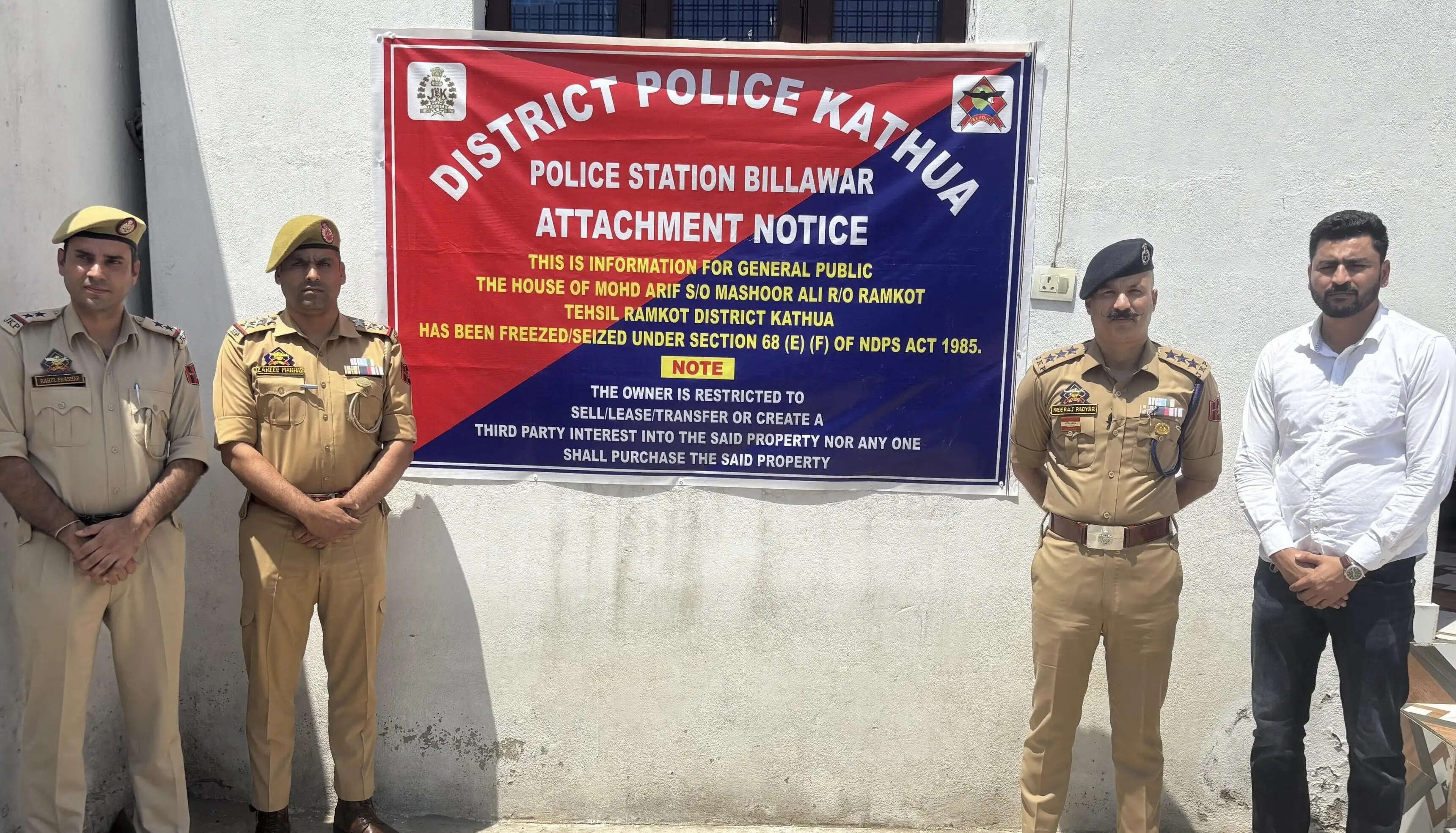 1.10 करोड़ की अवैध संपत्ति जब्त-कठुआ पुलिस का नशा तस्करों पर बड़ा प्रहार