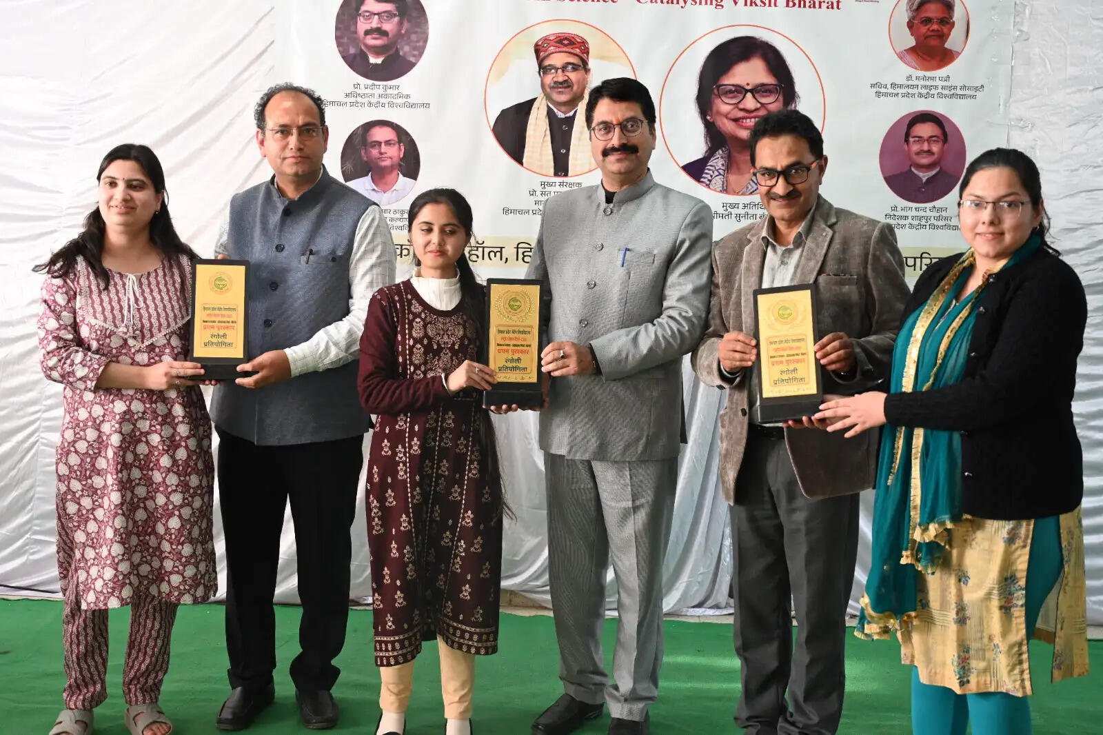 सीयू में राष्ट्रीय विज्ञान दिवस पर कार्यक्रम का आयोजन