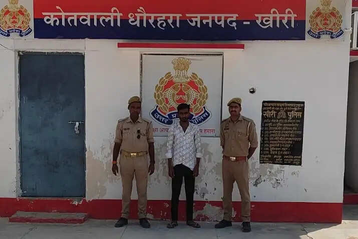 अपहरण का फरार एक आरोपित गिरफ्तार