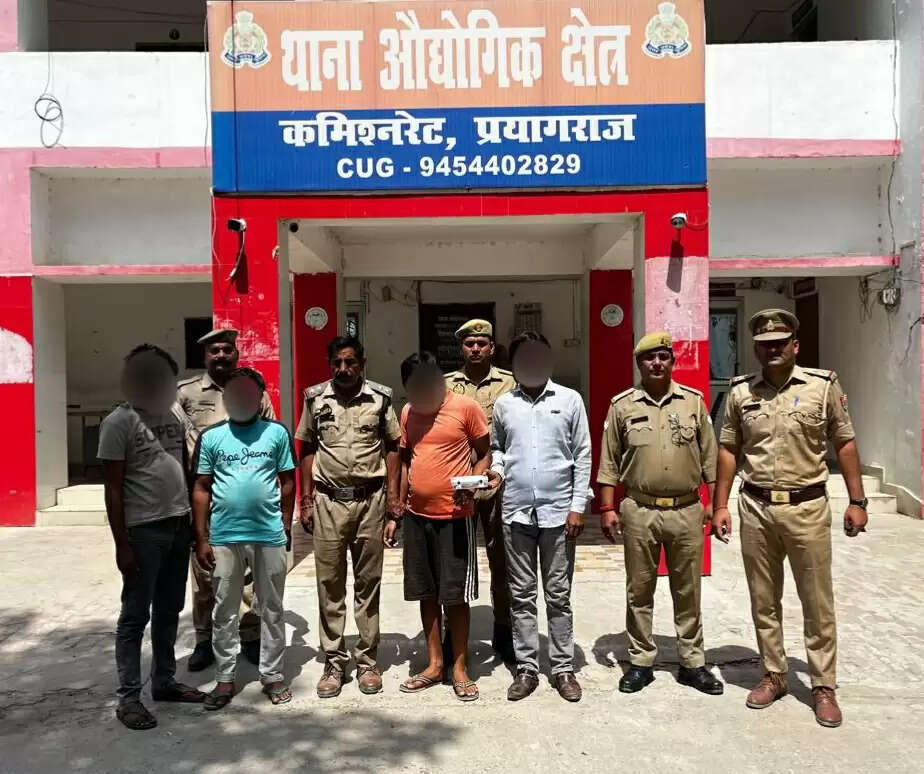 वाहनों में यात्रा के दौरान चोरी करने वाले गिरोह का खुलासा, 4 आरोपित गिरफ्तार