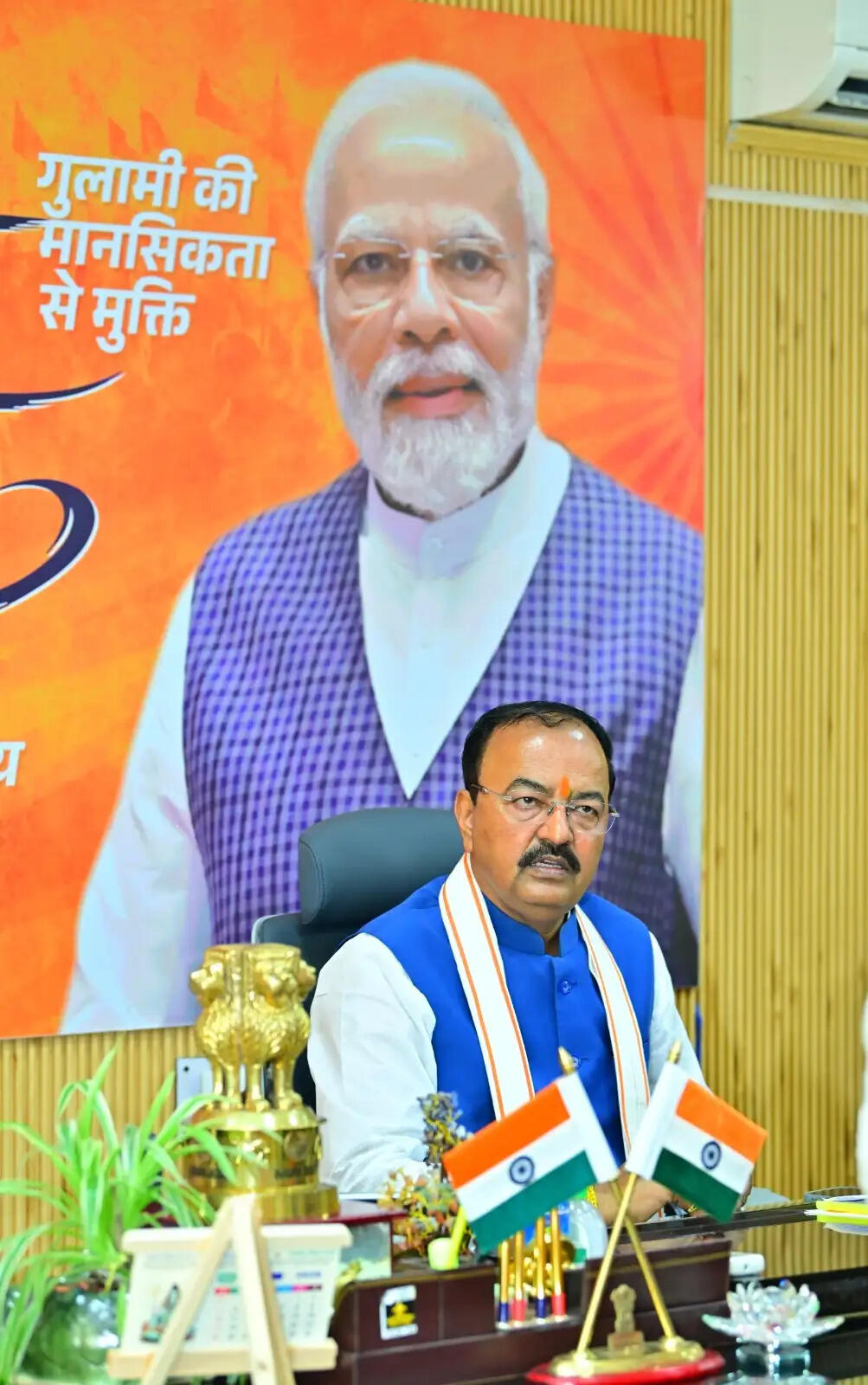 कोई भी पात्र लाभार्थी आवास से वंचित रहा, तो सीधे तौर पर सीडीओ&nbsp;की होगी जिम्मेदारी : केशव प्रसाद मौर्य