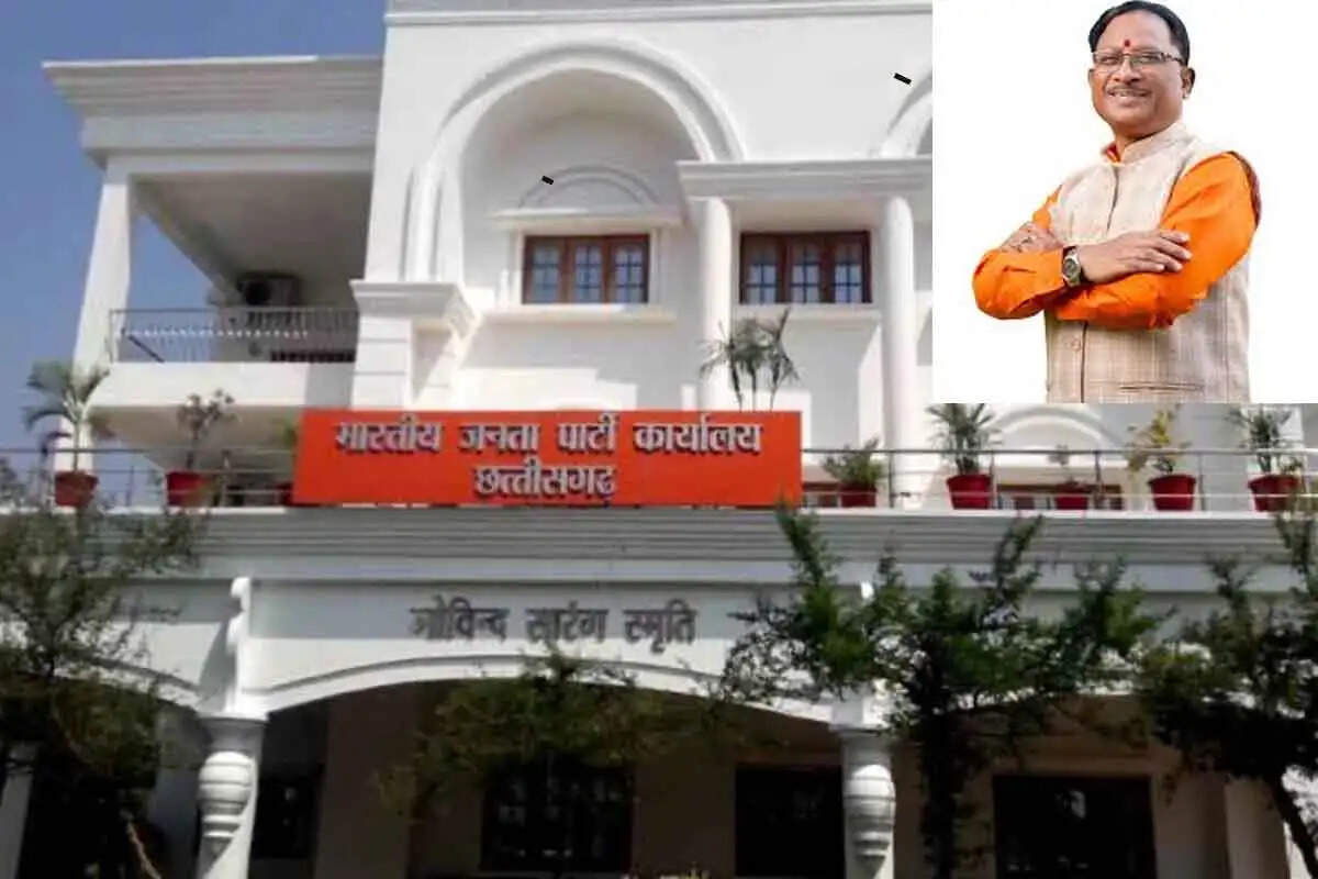 मुख्यमंत्री&nbsp;साय और राष्ट्रीय महामंत्री अरुण सिंह&nbsp;आज करेंगे संयुक्त&nbsp;प्रेस कॉन्फ्रेंस