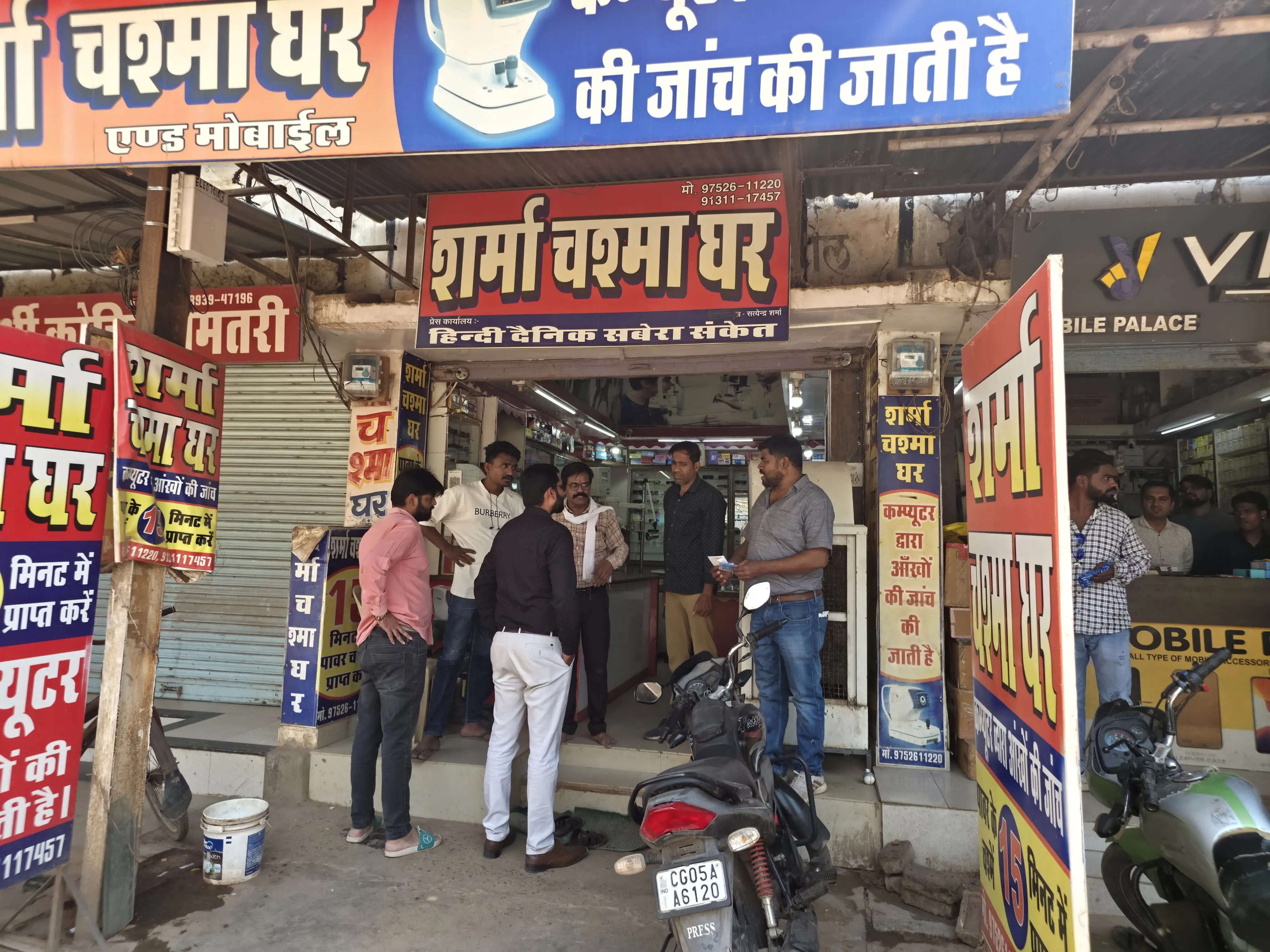 डेयरी, कबाड़ी संचालकों समेत 17 लोगों पर निगम ने वसूला 27,500 रुपये का जुर्माना