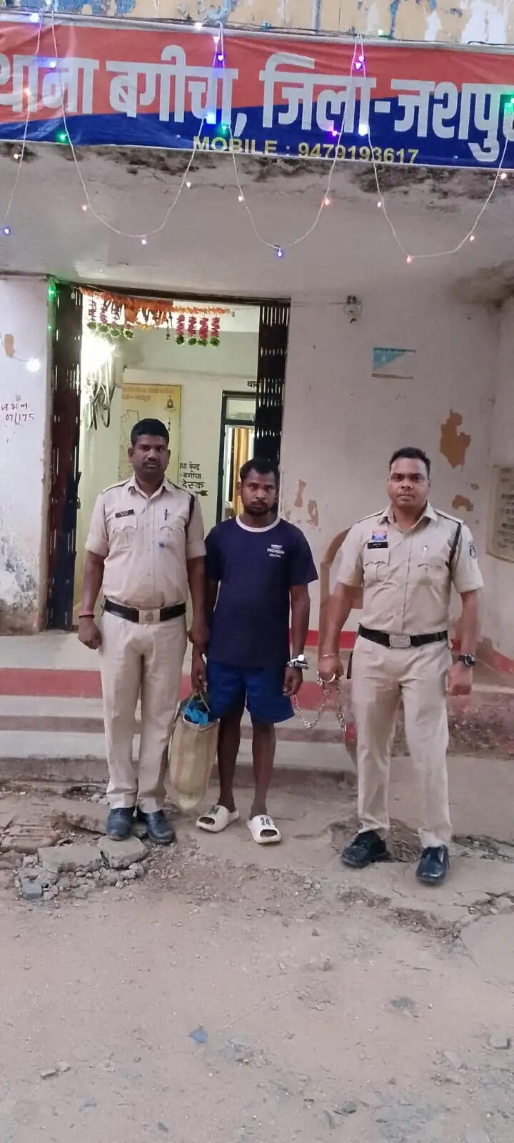 जशपुर : जादू-टोना के शक में बुजुर्ग महिला की निर्मम हत्या, आरोपित गिरफ्तार