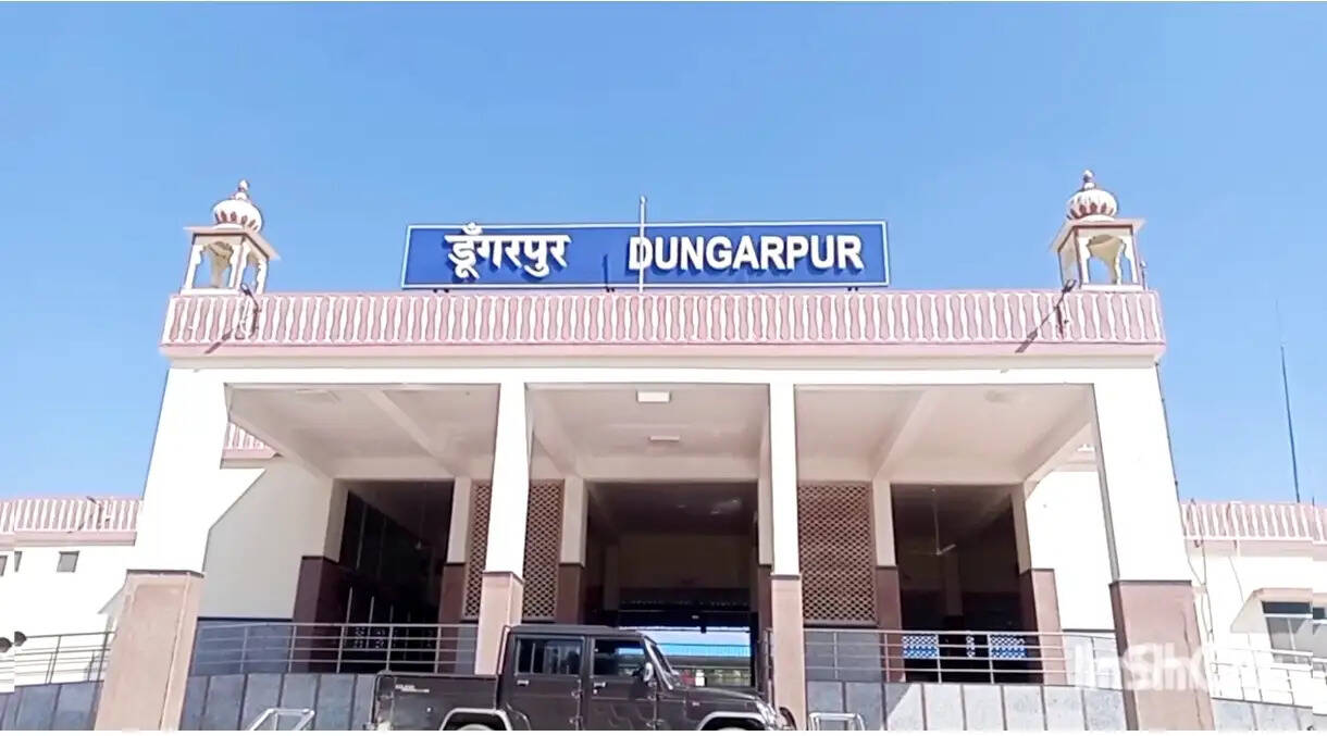 डूंगरपुर रेलवे स्टेशन का नाम बदलने की मांग ने पकड़ा जोर; बीएपी सांसद और विधायकों ने मुख्यमंत्री को लिखे पत्र