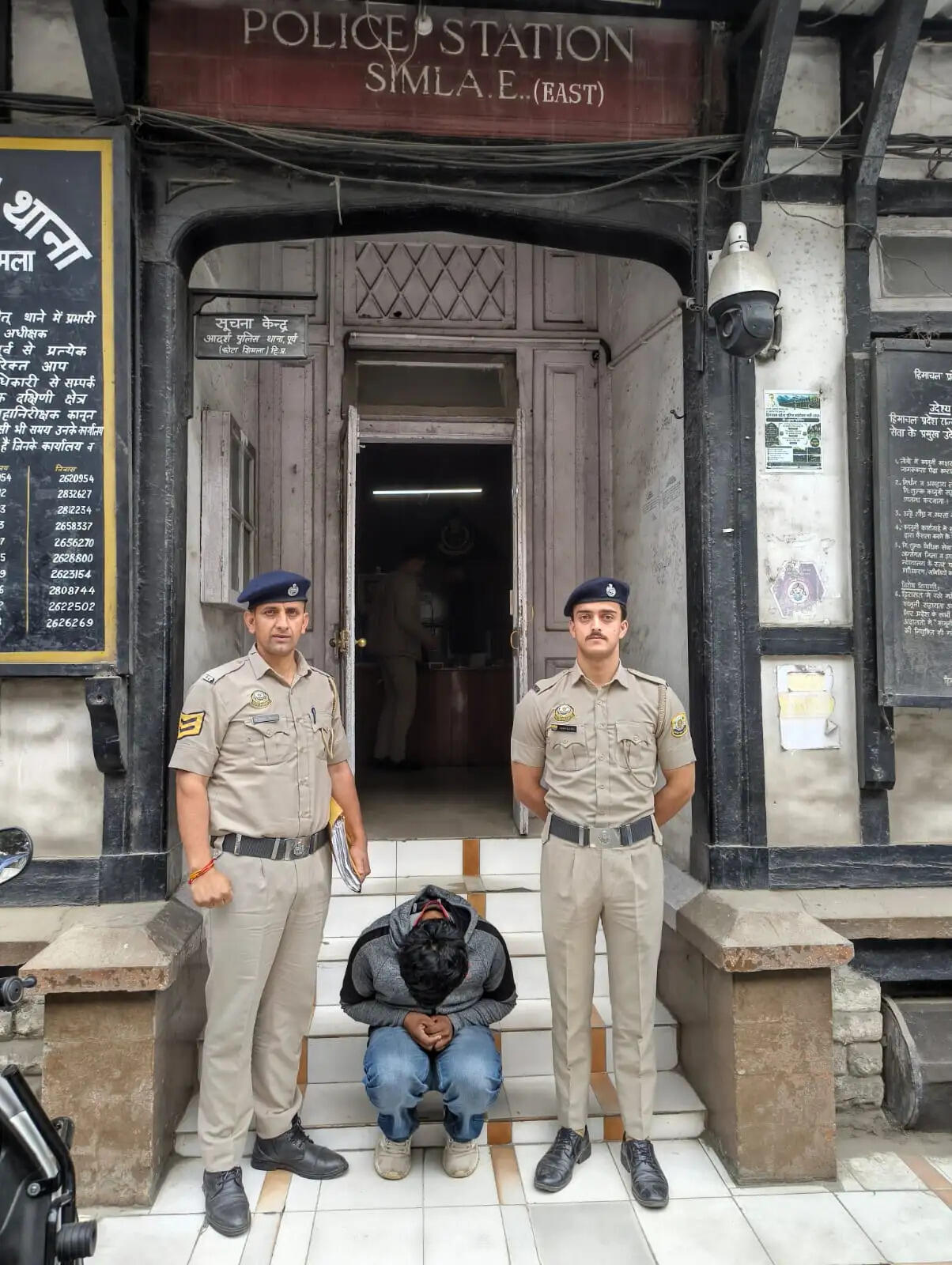 शिमला में 505 ग्राम चरस बरामद, नेपाल निवासी युवक गिरफ्तार
