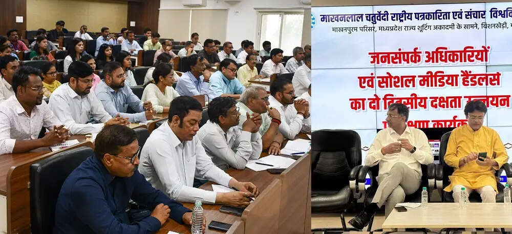 प्रभावी प्रचार-प्रसार के लिए रचनात्मक कंटेंट क्रिएशन महत्वपूर्ण : जनसंपर्क आयुक्त