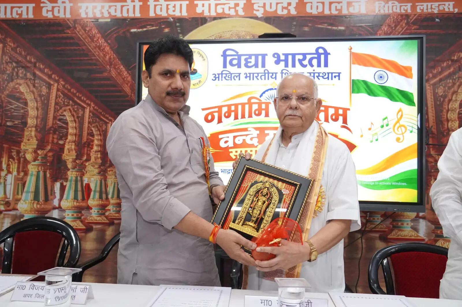 वंदे मातरम् हमारा अभिमान, इसकी गाथा युवाओं को राष्ट्रसेवा के लिए करती है प्रेरित : यतीन्द्र