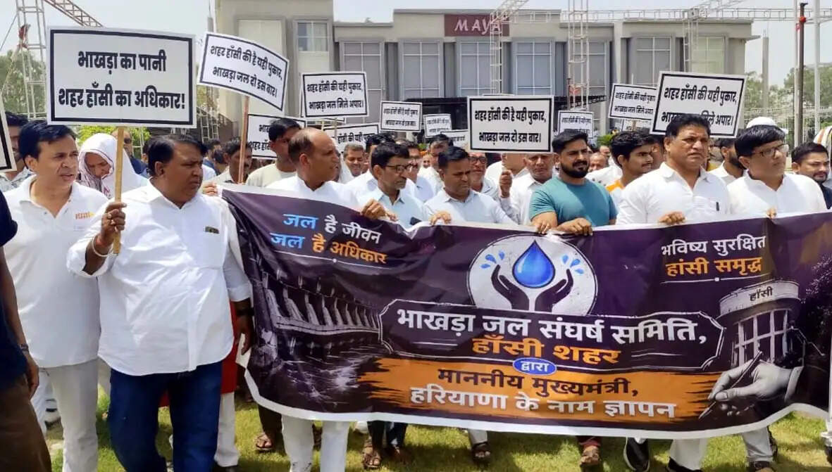 हांसी : भाखड़ा जल परियोजना के विरोध्र में नागरिकों ने निकाला विरोध मार्च
