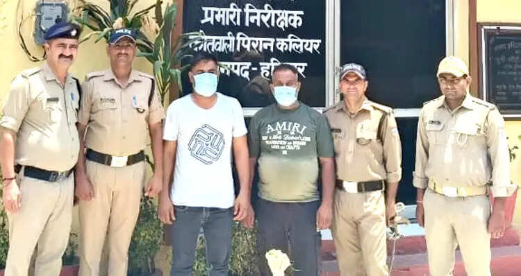 गौकशी करते दो आरोपित गिरफ्तार