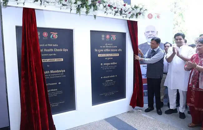 मांडविया ने श्रमिकों के लिए शुरू की राष्ट्रव्यापी वार्षिक स्वास्थ्य जांच पहल