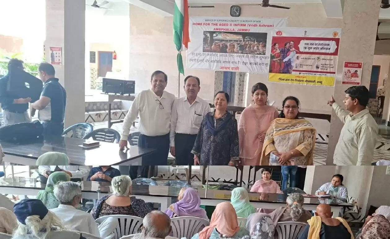 अम्फल्ला वृद्धाश्रम में 100 दिवसीय टीबी उन्मूलन कार्यक्रम आयोजित