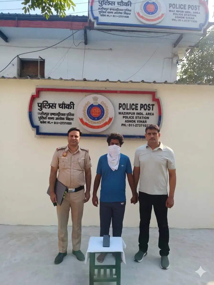 कोचिंग संस्थान को बम से उड़ाने की धमकी देने वाला आरोपित गिरफ्तार