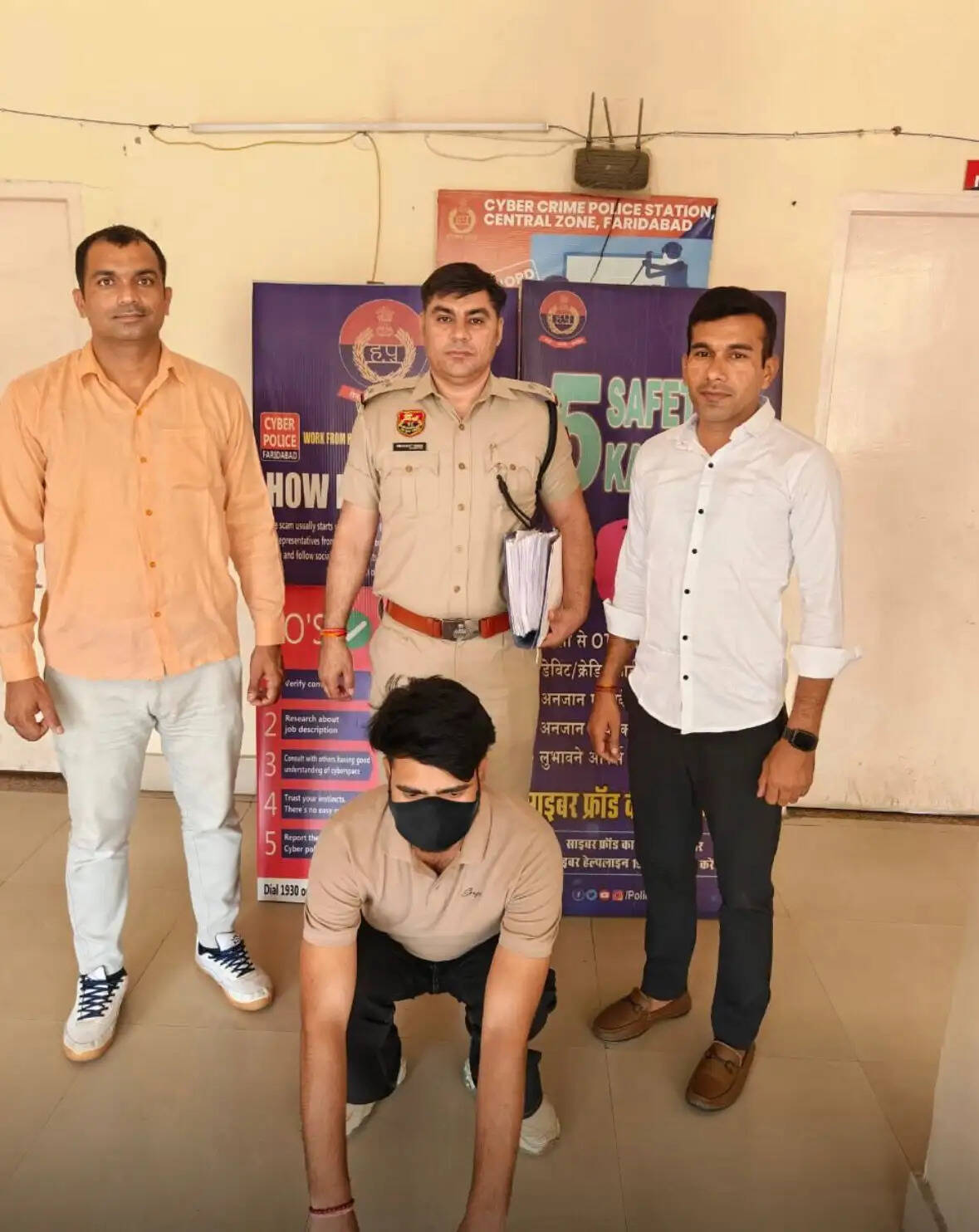 फरीदाबाद : निवेश के नाम पर लाखों की ठगी, खाताधारक गिरफ्तार