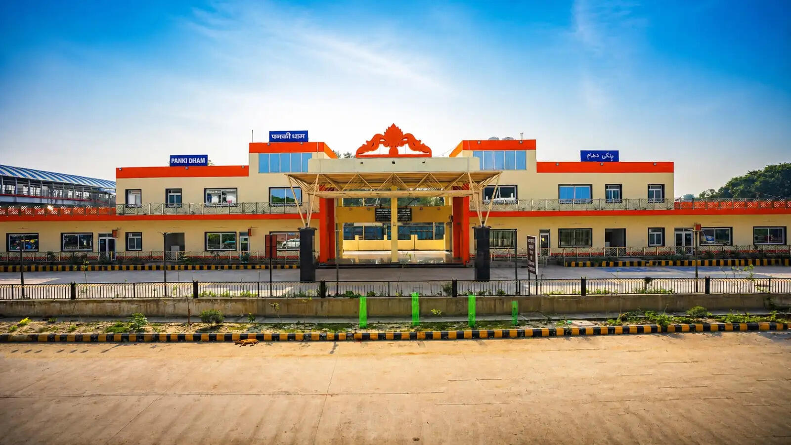 पनकी धाम रेलवे स्टेशन आधुनिक सुविधाओं और आस्था का नया केंद्र बनेगा : डॉ. शिवम शर्मा