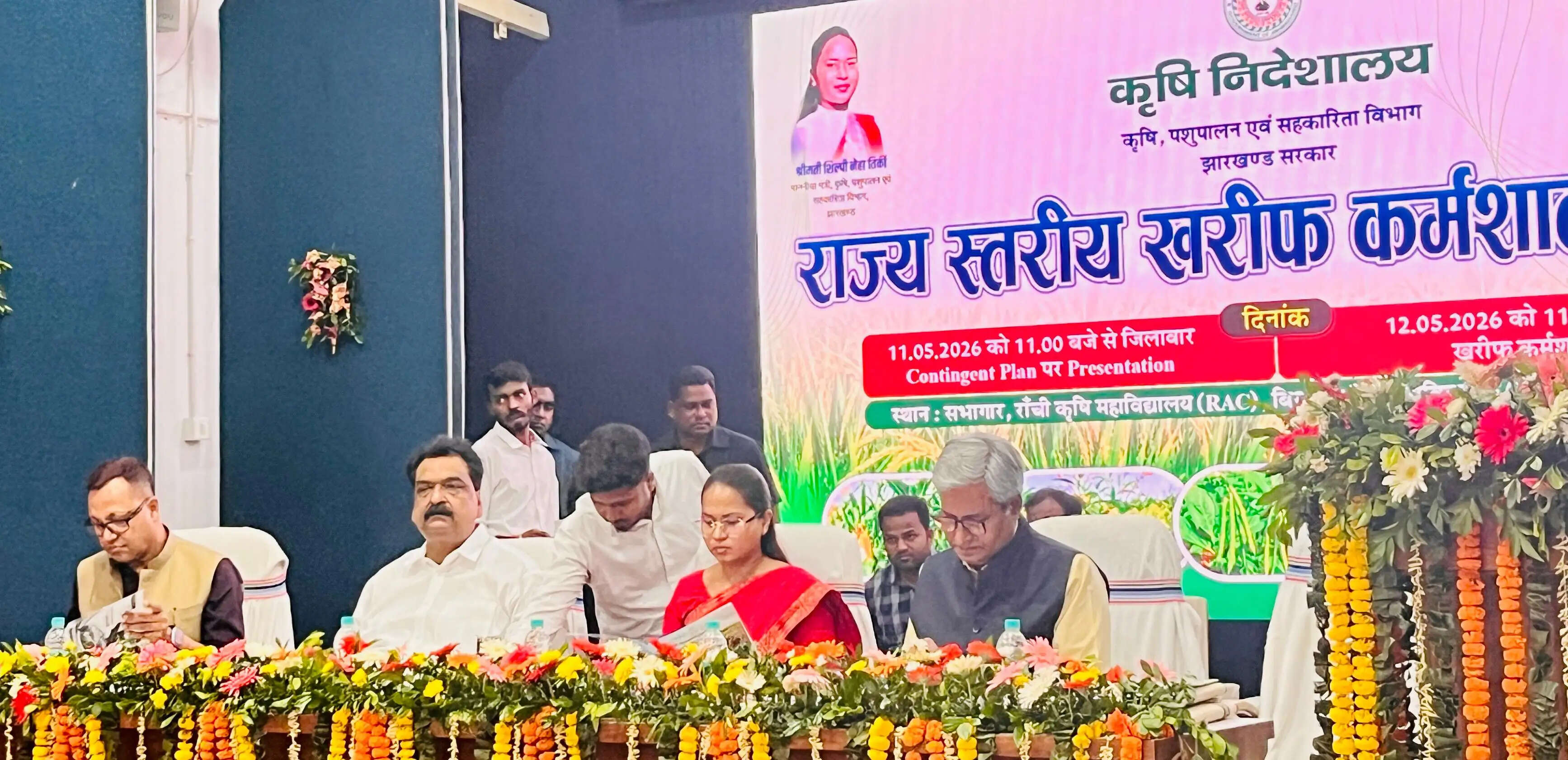 किसानों के हितों से समझौता नहीं, लापरवाही पर होगी सख्त कार्रवाई: शिल्पी नेहा तिर्की