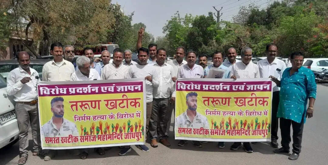 दिल्ली में युवक की हत्या के जोधपुर में विरोध