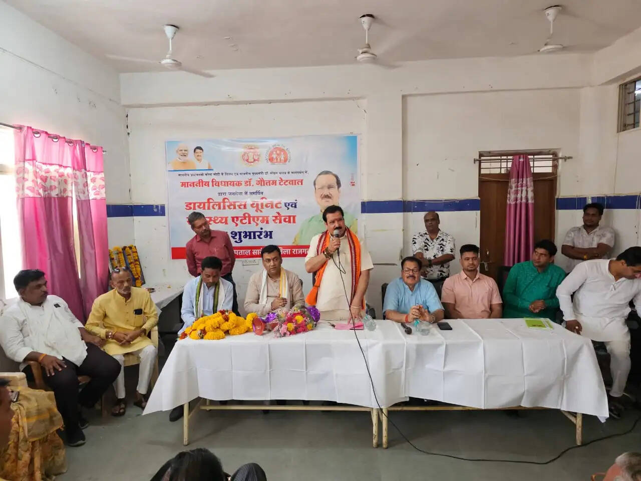 राजगढ़ः सारंगपुर सिविल अस्पताल में डायलिसिस यूनिट और हेल्थ एटीएम शुरू