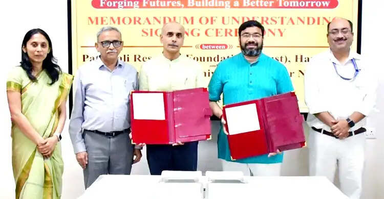 आयुर्वे पतंजलि अनुसंधान संस्थान व गौतम बुद्ध विश्वविद्यालय के बीच अनुबंध