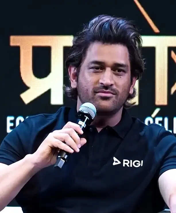 इतिहास के पन्नों में 07 जुलाई : विश्व क्रिकेट के सफलतम कप्तानों में शुमार महेंद्र सिंह धोनी का जन्म
