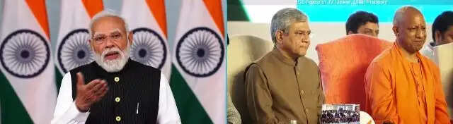 (लीड) जेवर में उत्तर भारत की पहली सेमीकंडक्टर यूनिट का शिलान्यास, प्रधानमंत्री बोले- दुनिया भारत को टेक फ्यूचर का केंद्र मान रही है