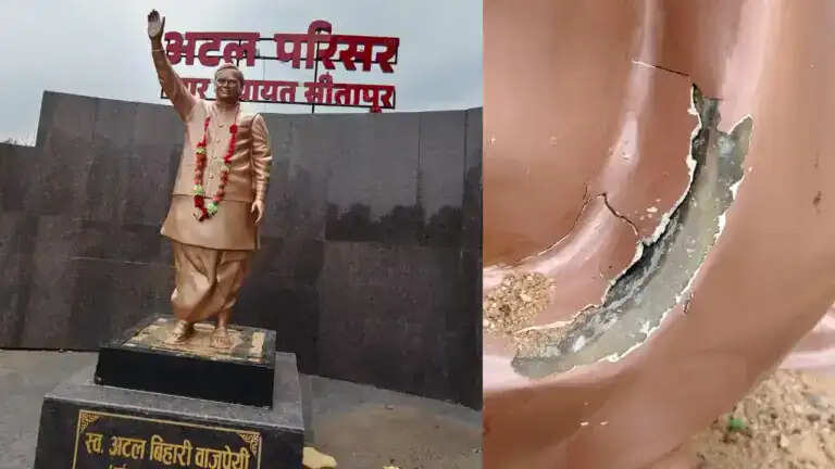 अटल परिसर योजना के तहत स्थापित की गई अटल बिहारी वाजपेयी की प्रतिमा में दरारें,जांच के आदेश