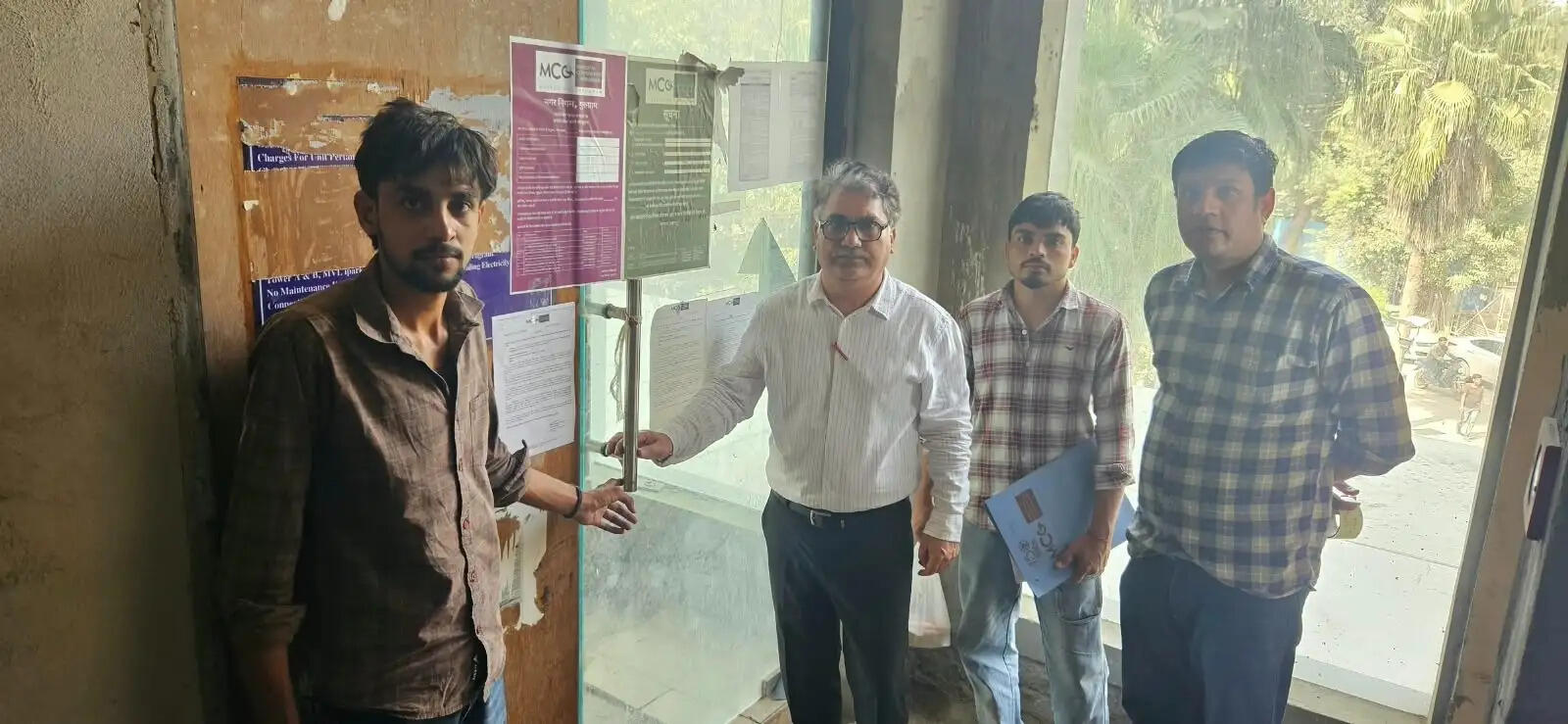 गुरुग्राम: संपत्ति कर के 1.51 करोड़ बकाया होने पर की संपत्तियां सील