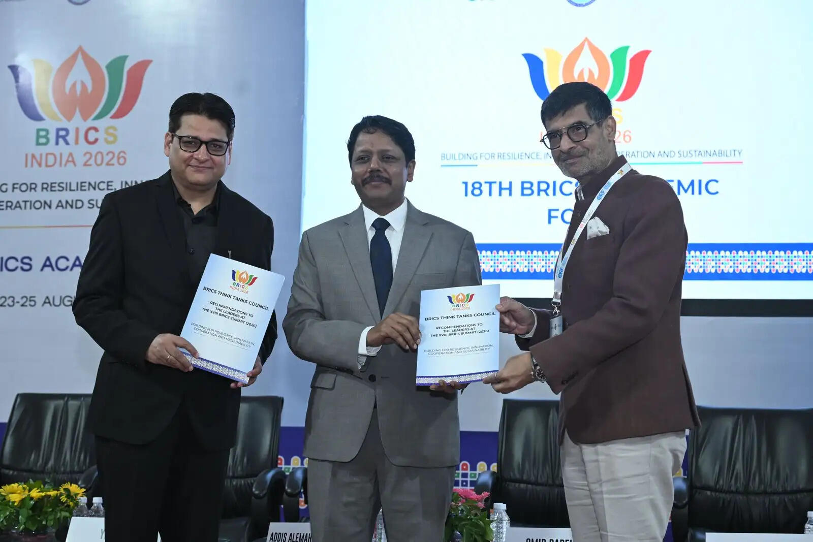 लखनऊ : 18वें ब्रिक्स अकादमिक फोरम का समापन, ब्रिक्स एजेंडे के लिए नीतिगत संवाद और सिफारिशों को आगे बढ़ाया