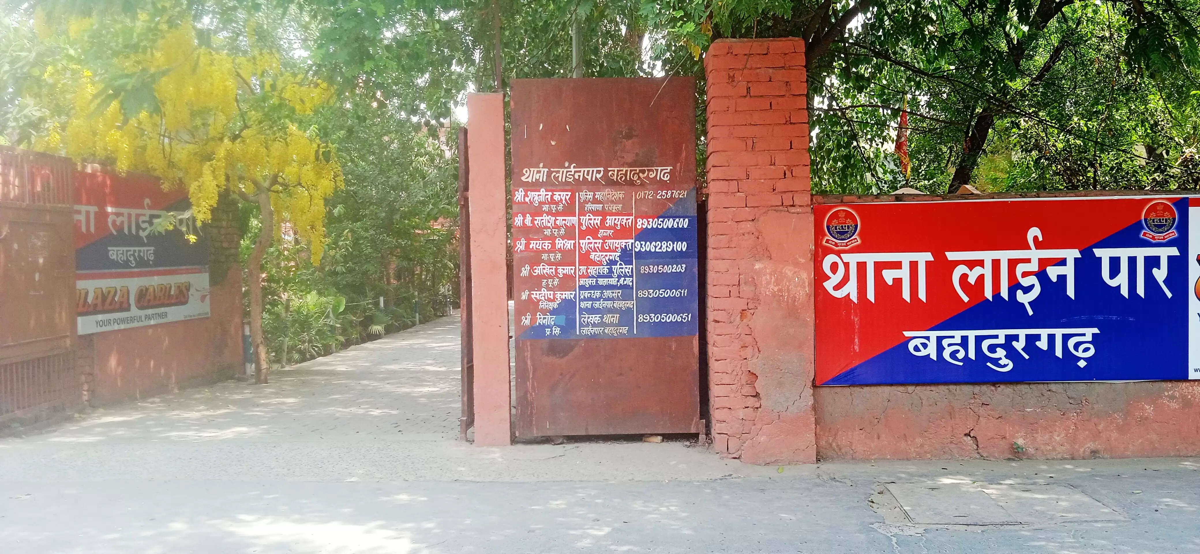 झज्जर : स्कॉर्पियो की टक्कर से बाइक सवार की मौत, दोस्त हुआ घायल