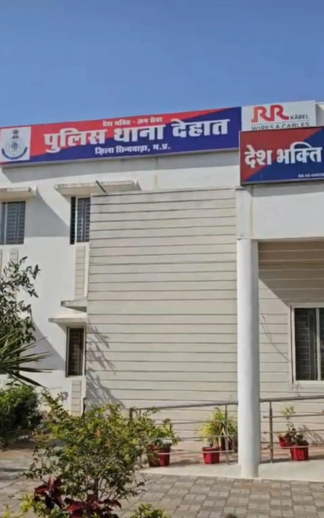 छिंदवाड़ा में बीयर पार्टी के दौरान दो युवतियों में मारपीट, बोतल से हमले में एक घायल