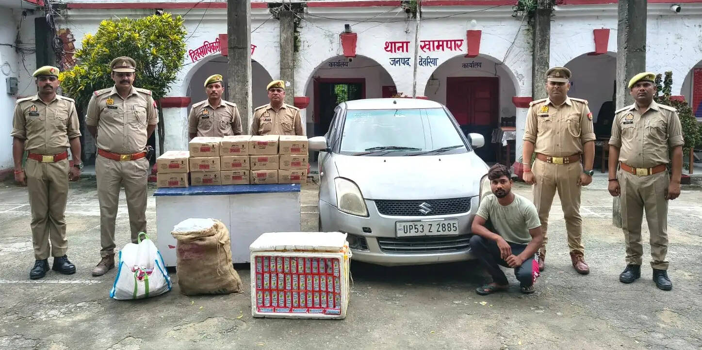 बिहार ले जाई जा रही 234 लीटर अवैध शराब बरामद, तस्कर गिरफ्तार