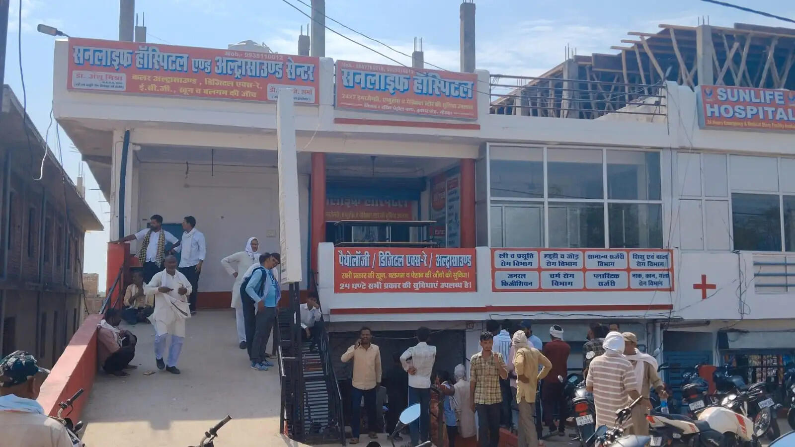 प्रसूता की मौत के मामले में डॉक्टर व स्टाफ के खिलाफ रिपोर्ट दर्ज