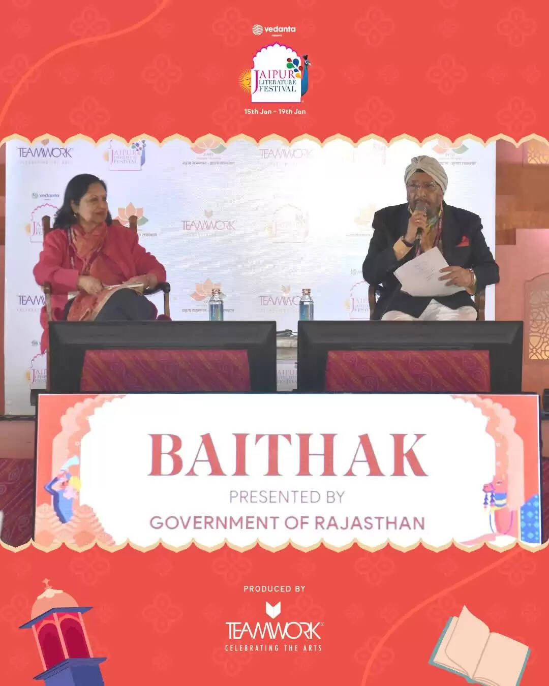 जेएलएफ में&nbsp; द पोएट्री ऑफ रिमेंबरेंस&nbsp; सत्र में डॉ मालाश्री लाल और जगदीप सिंह के बीच संवाद