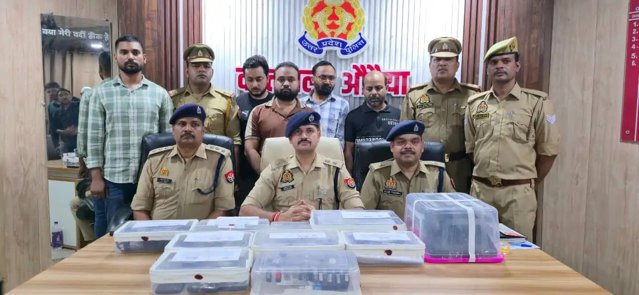 औरैया में जीएसटी फर्जीवाड़े का बड़ा खुलासा : 8.62 करोड़ के फर्जी बिल बनाकर टैक्स चोरी करने वाले चार गिरफ्तार