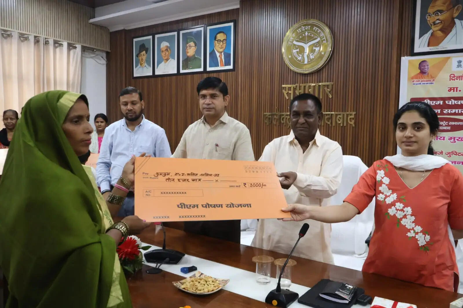 पीएम पोषण योजना से लाभान्वित होंगी मुरादाबाद की 3404 रसोइयां