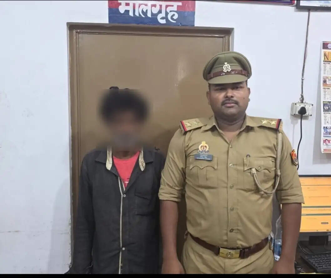लखनऊ में 50 हजार का इनामी आराेपित गिरफ्तार