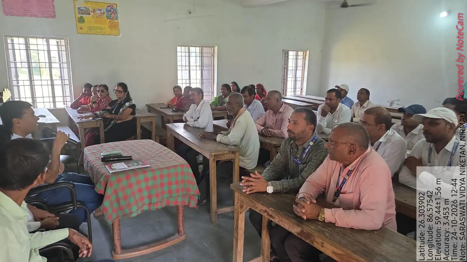 सरस्वती विद्या निकेतन में शिक्षक-अभिभावक संगोष्ठी आयोजित, बिहार की गौरवशाली परंपरा पर हुई चर्चा