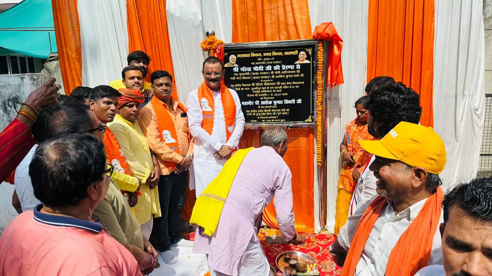 वाराणसी : तुलसीपुर व दानियालपुर में दूर होगी पेयजल की समस्या, रखी गई नए नलकूप की आधारशिला