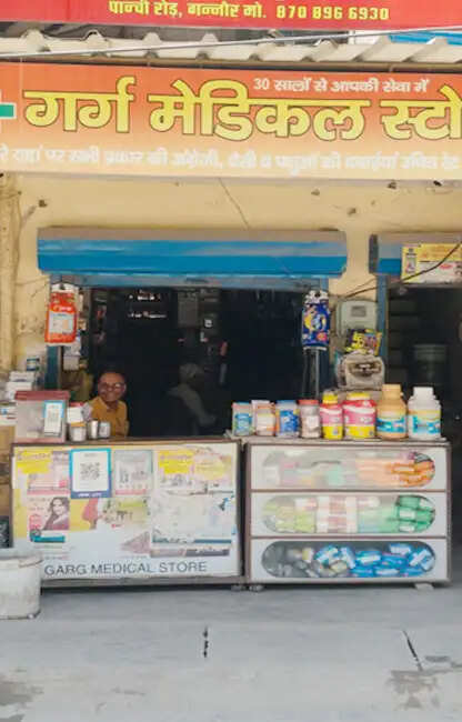केमिस्टों की हड़ताल का सोनीपत जिले में मिला-जुला असर